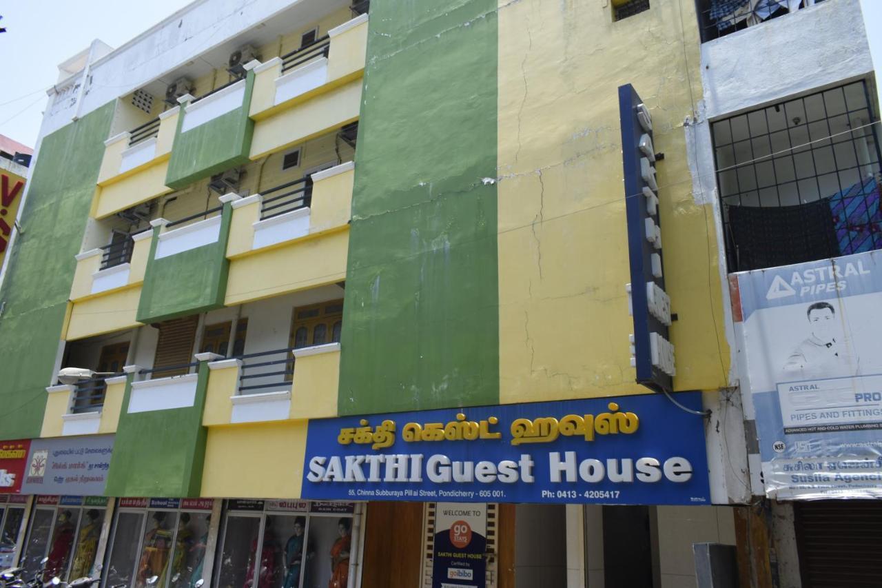 Sakthi Guest House Pondicherry Exterior foto