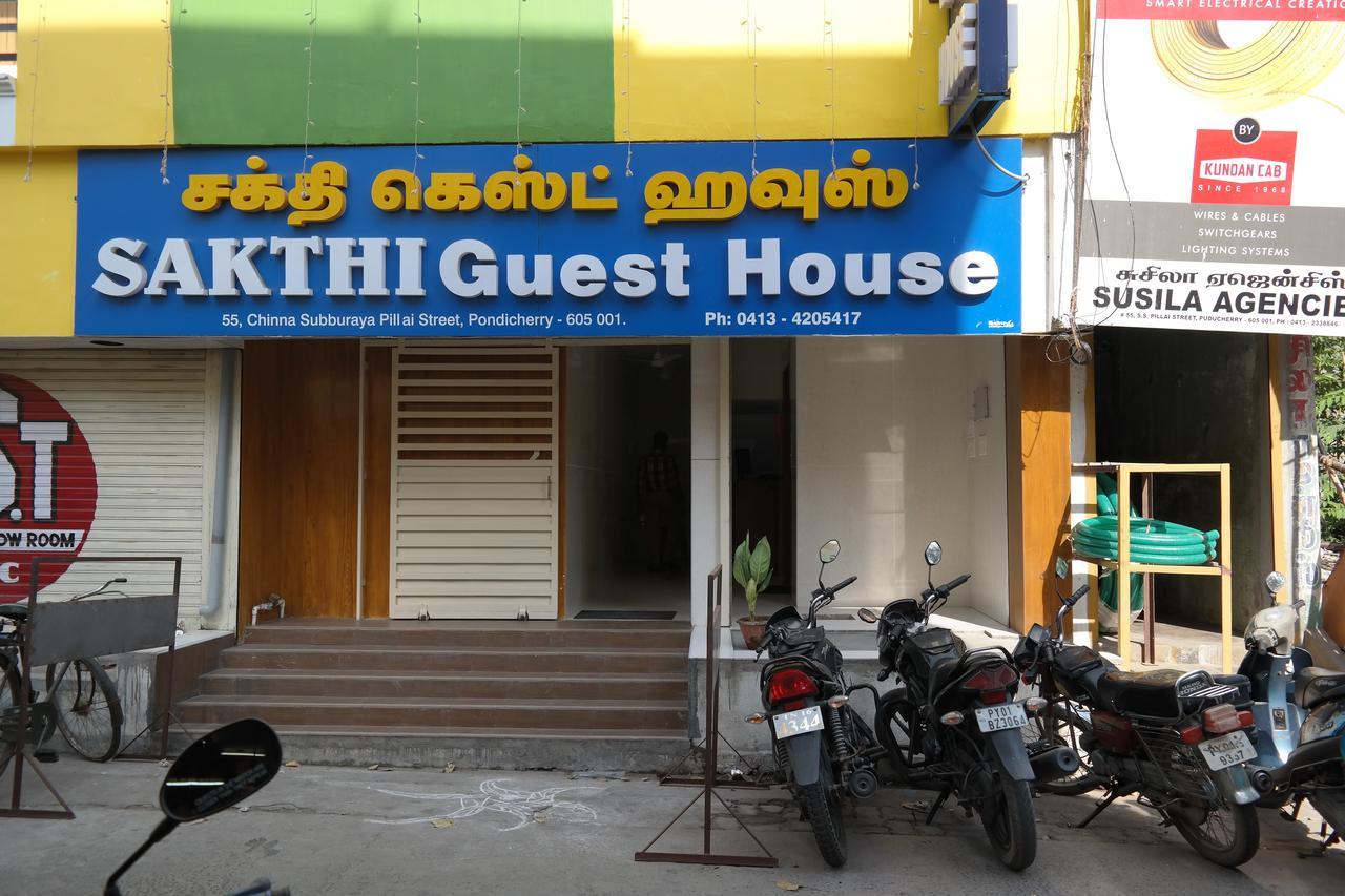 Sakthi Guest House Pondicherry Exterior foto
