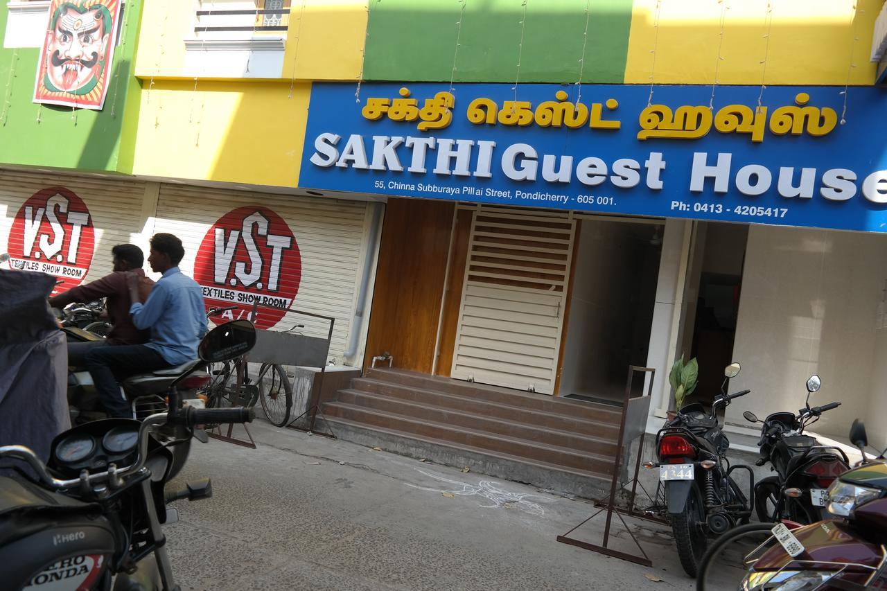 Sakthi Guest House Pondicherry Exterior foto